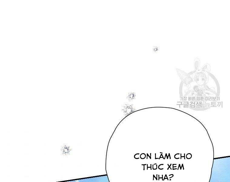 Thời Đại Hoàng Kim Của Thiên Kiếm Chapter 24 - 81