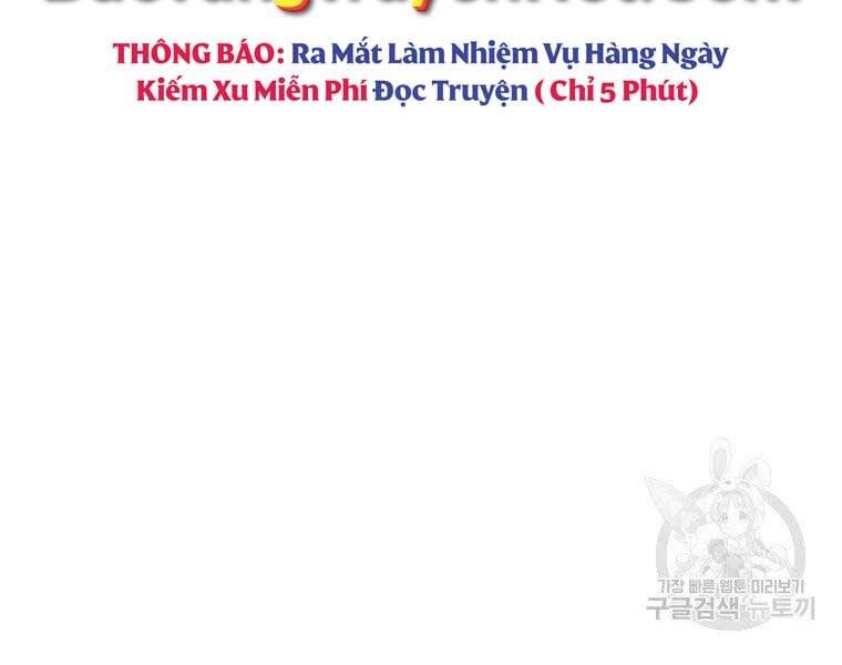 Thời Đại Hoàng Kim Của Thiên Kiếm Chapter 25 - 103