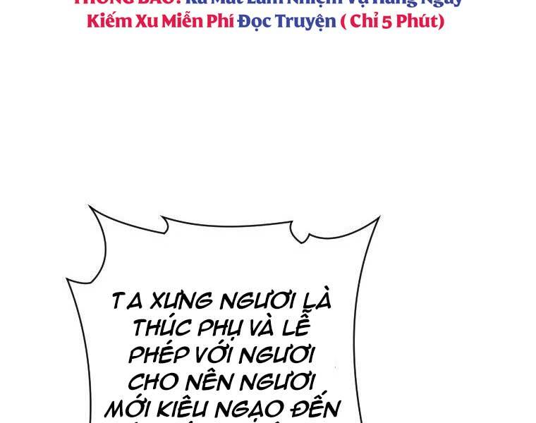 Thời Đại Hoàng Kim Của Thiên Kiếm Chapter 25 - 13