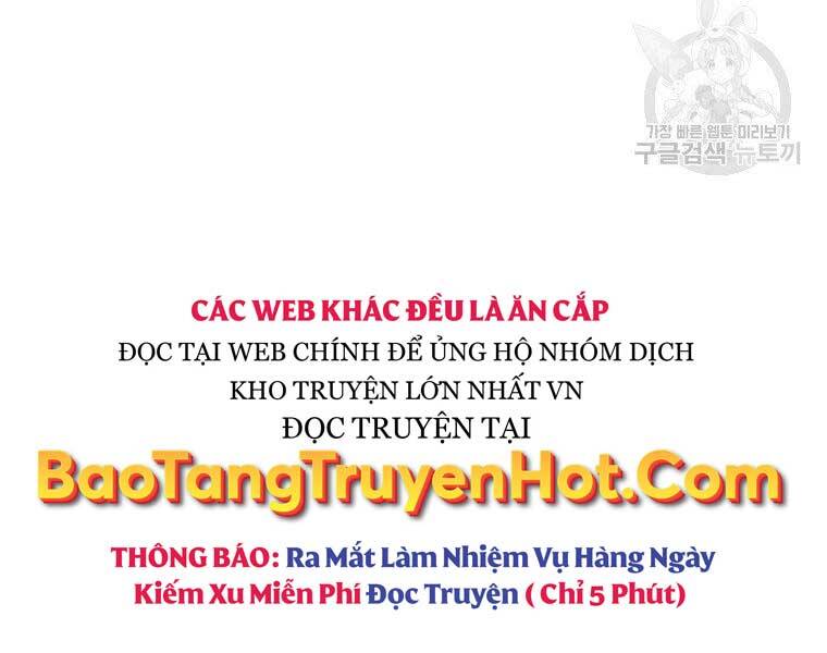 Thời Đại Hoàng Kim Của Thiên Kiếm Chapter 25 - 184