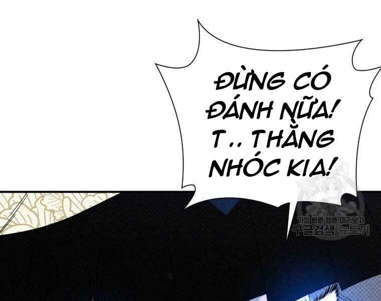 Thời Đại Hoàng Kim Của Thiên Kiếm Chapter 25 - 215