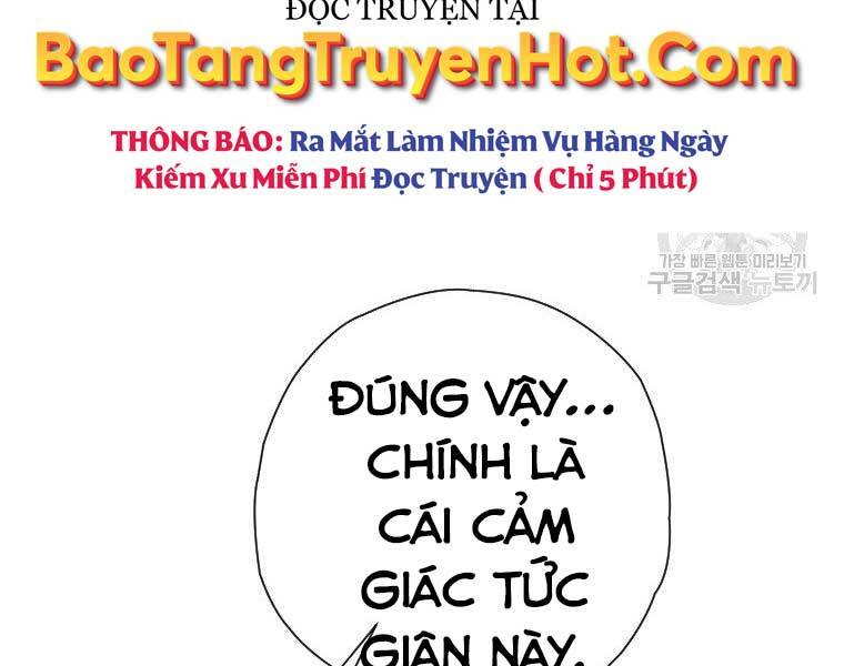 Thời Đại Hoàng Kim Của Thiên Kiếm Chapter 25 - 219