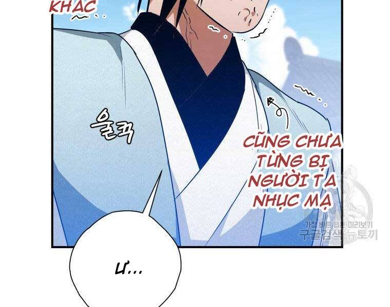 Thời Đại Hoàng Kim Của Thiên Kiếm Chapter 25 - 46