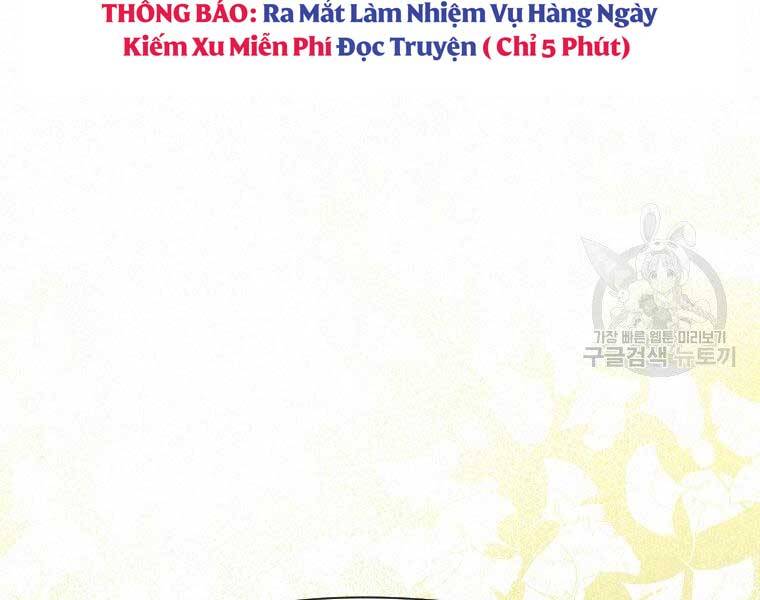 Thời Đại Hoàng Kim Của Thiên Kiếm Chapter 25 - 48