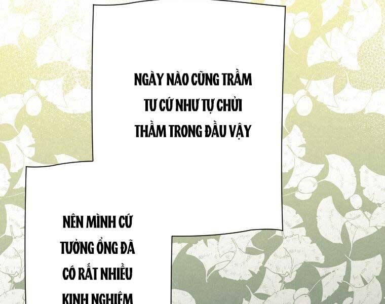 Thời Đại Hoàng Kim Của Thiên Kiếm Chapter 25 - 49