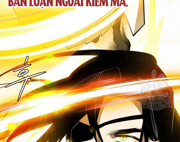 Thời Đại Hoàng Kim Của Thiên Kiếm Chapter 25 - 57