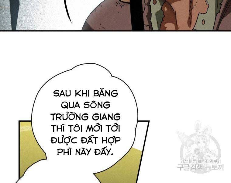 Thời Đại Hoàng Kim Của Thiên Kiếm Chapter 26 - 114