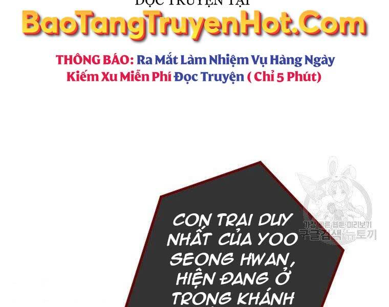 Thời Đại Hoàng Kim Của Thiên Kiếm Chapter 26 - 122