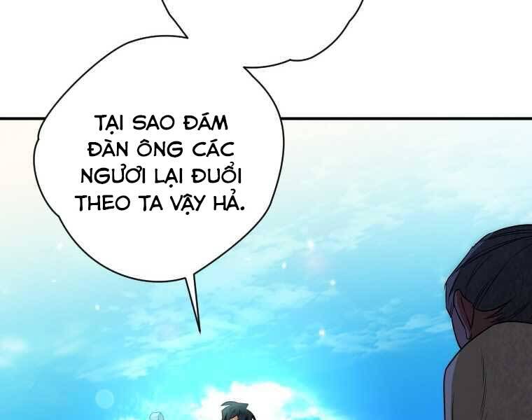 Thời Đại Hoàng Kim Của Thiên Kiếm Chapter 28 - 199