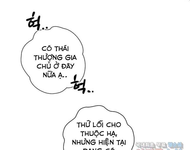 Thời Đại Hoàng Kim Của Thiên Kiếm Chapter 28 - 75