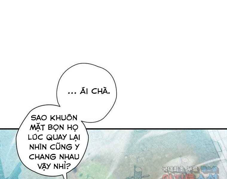 Thời Đại Hoàng Kim Của Thiên Kiếm Chapter 28 - 86