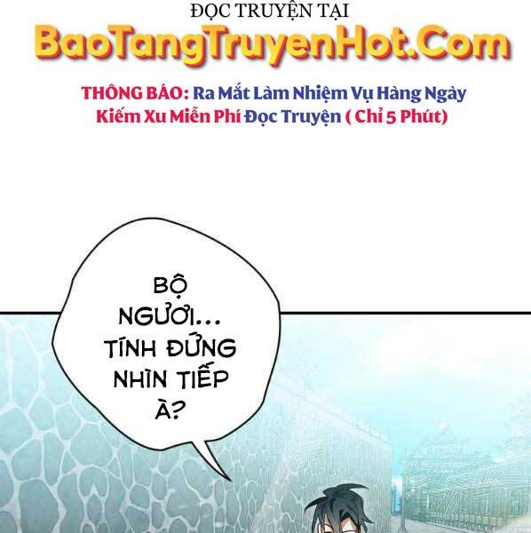 Thời Đại Hoàng Kim Của Thiên Kiếm Chapter 29 - 58