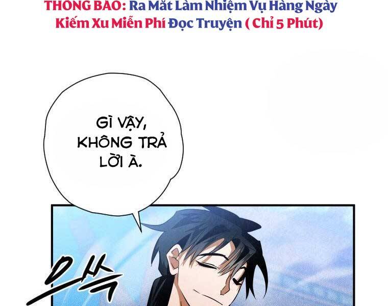 Thời Đại Hoàng Kim Của Thiên Kiếm Chapter 30 - 111