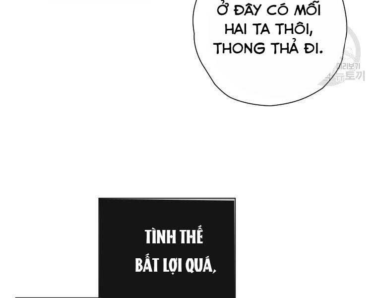 Thời Đại Hoàng Kim Của Thiên Kiếm Chapter 30 - 113