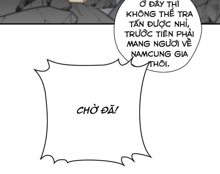 Thời Đại Hoàng Kim Của Thiên Kiếm Chapter 30 - 179