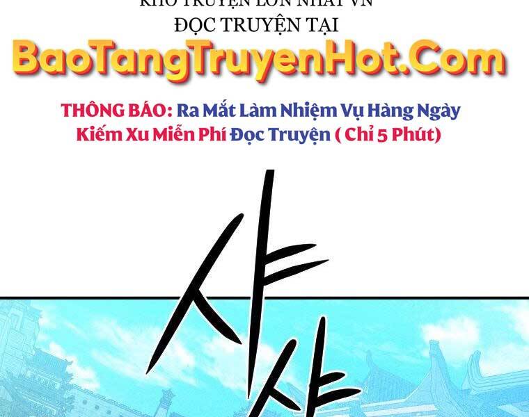 Thời Đại Hoàng Kim Của Thiên Kiếm Chapter 30 - 52