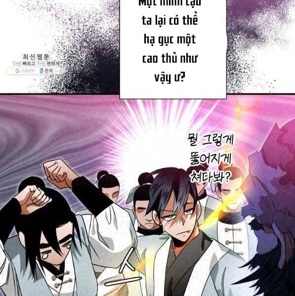 Thời Đại Hoàng Kim Của Thiên Kiếm Chapter 31 - 21