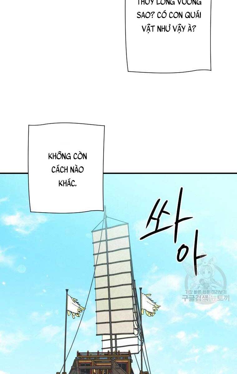 Thời Đại Hoàng Kim Của Thiên Kiếm Chapter 32 - 46