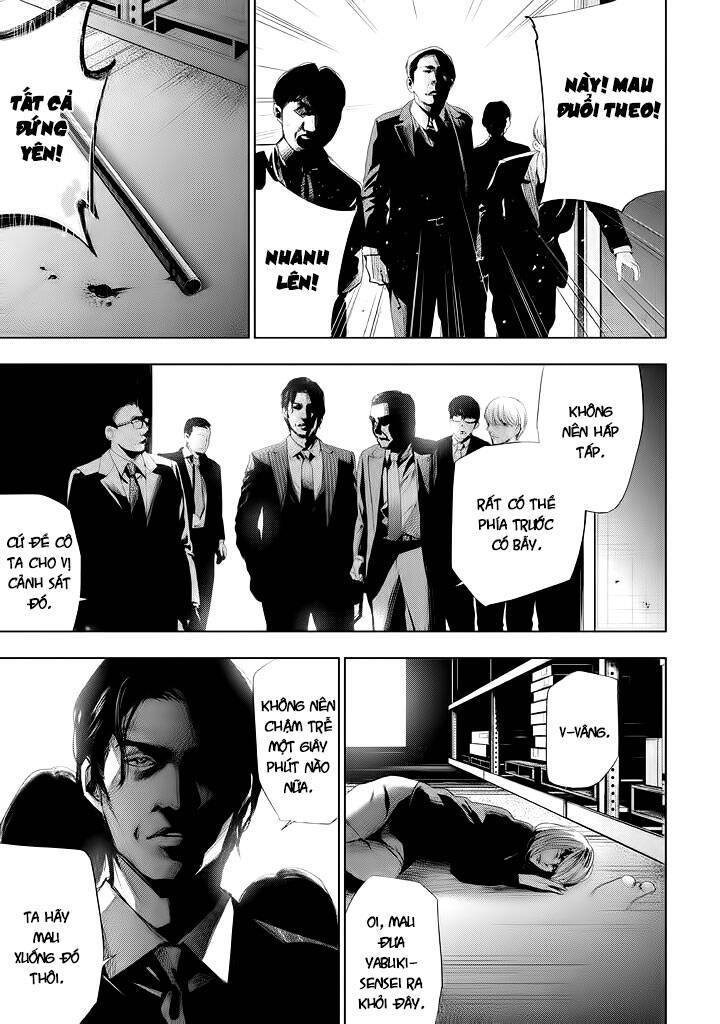 Tantei No Tantei Chapter 20 - 3