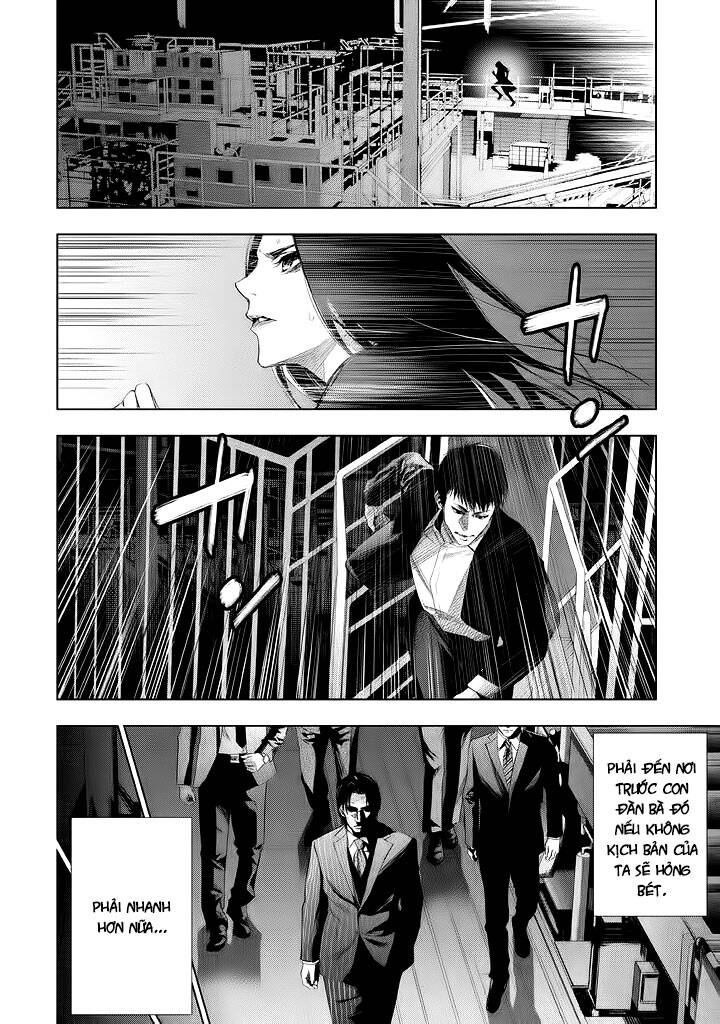 Tantei No Tantei Chapter 20 - 4