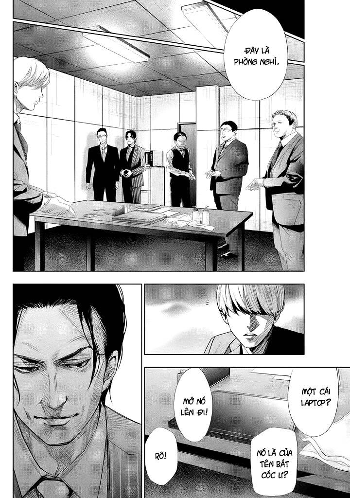 Tantei No Tantei Chapter 20 - 5