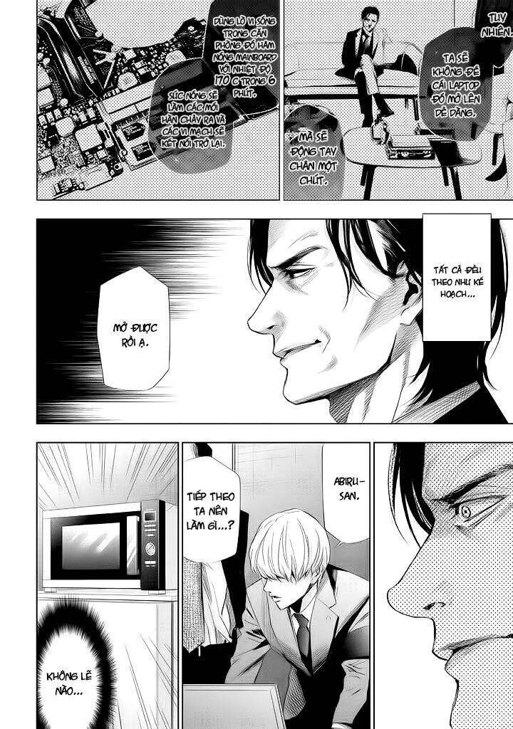 Tantei No Tantei Chapter 20 - 6