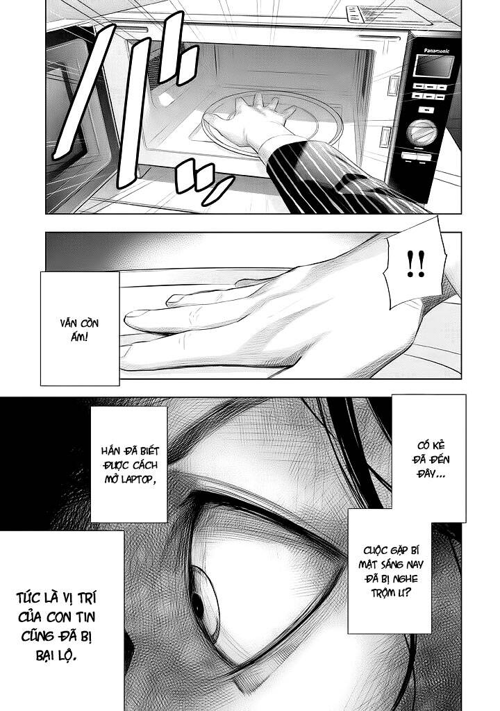 Tantei No Tantei Chapter 20 - 7