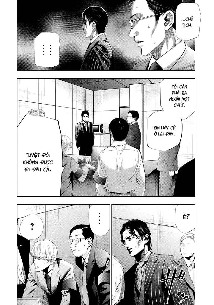 Tantei No Tantei Chapter 20 - 8