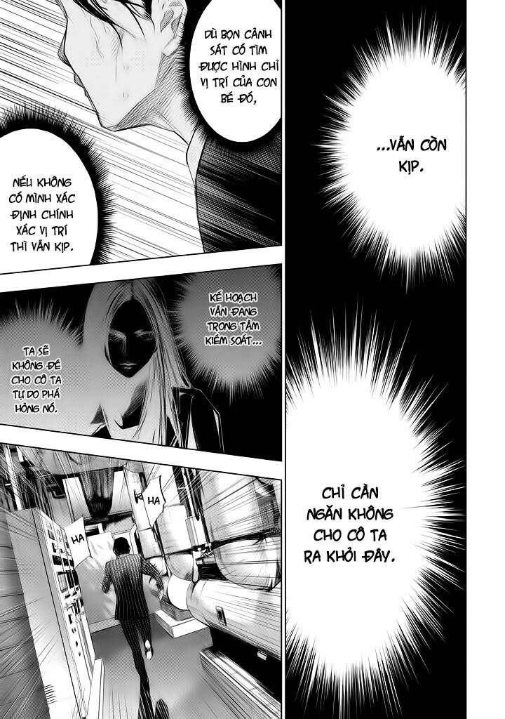 Tantei No Tantei Chapter 20 - 9