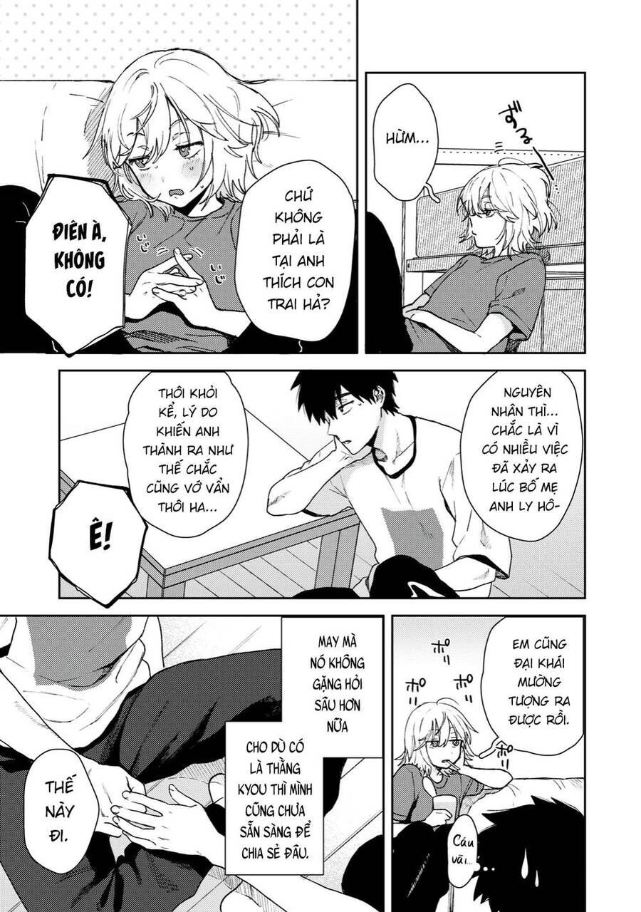 Kimi Dake Ga Hontou Chapter 2.2 - 5