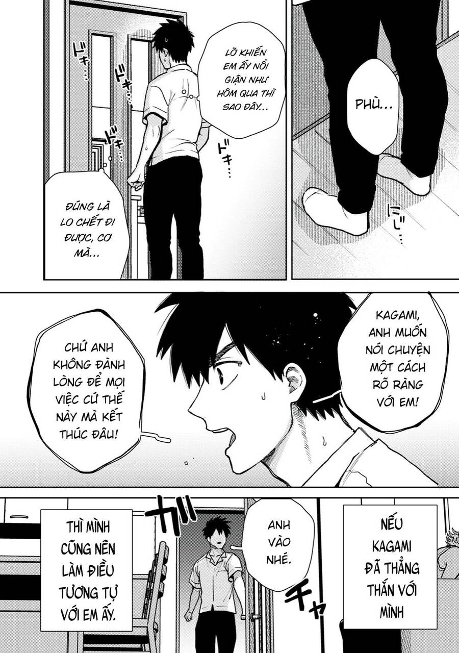 Kimi Dake Ga Hontou Chapter 3.2 - 9