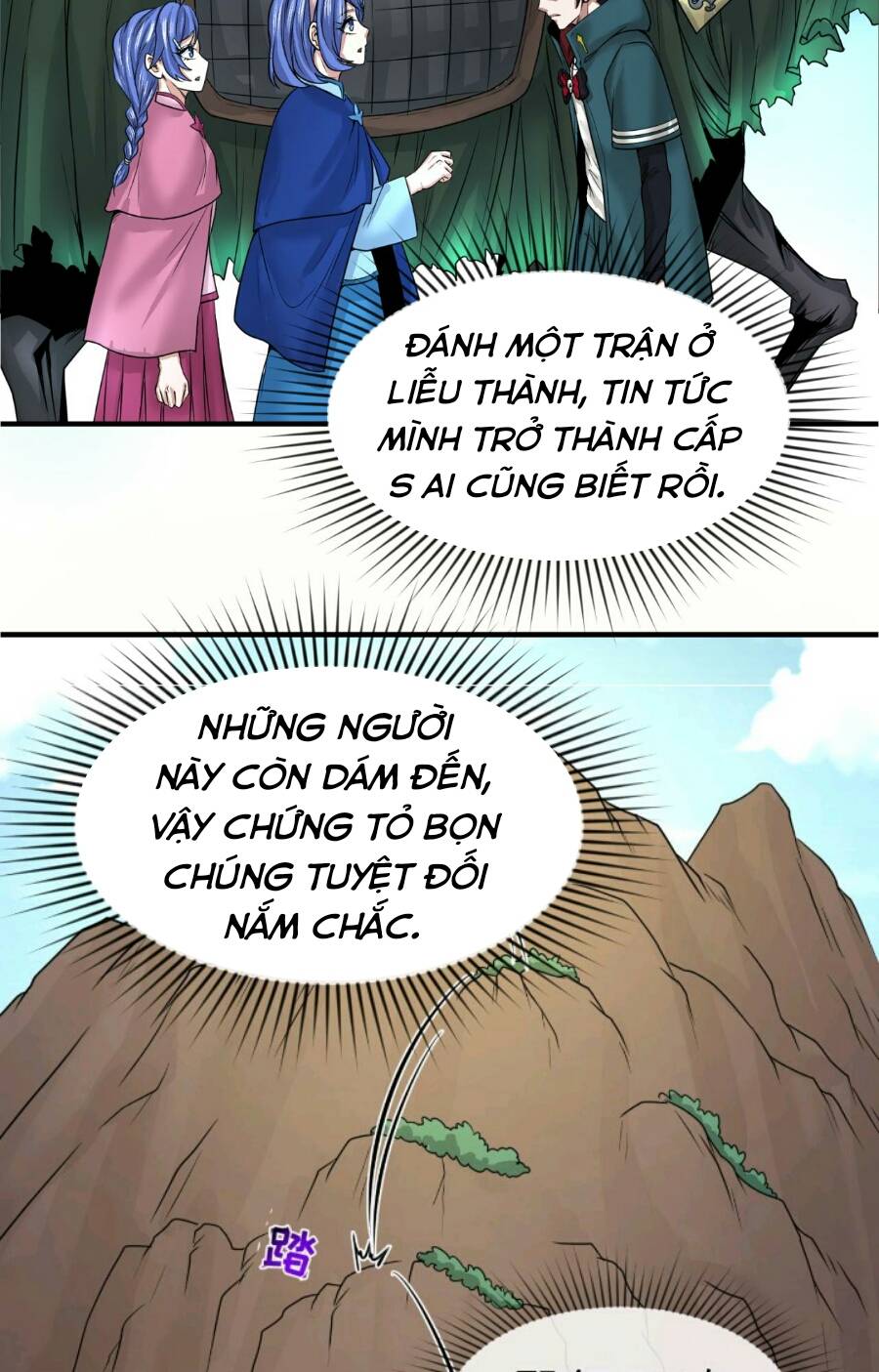 Kỷ Nguyên Kỳ Lạ Chapter 42 - 32