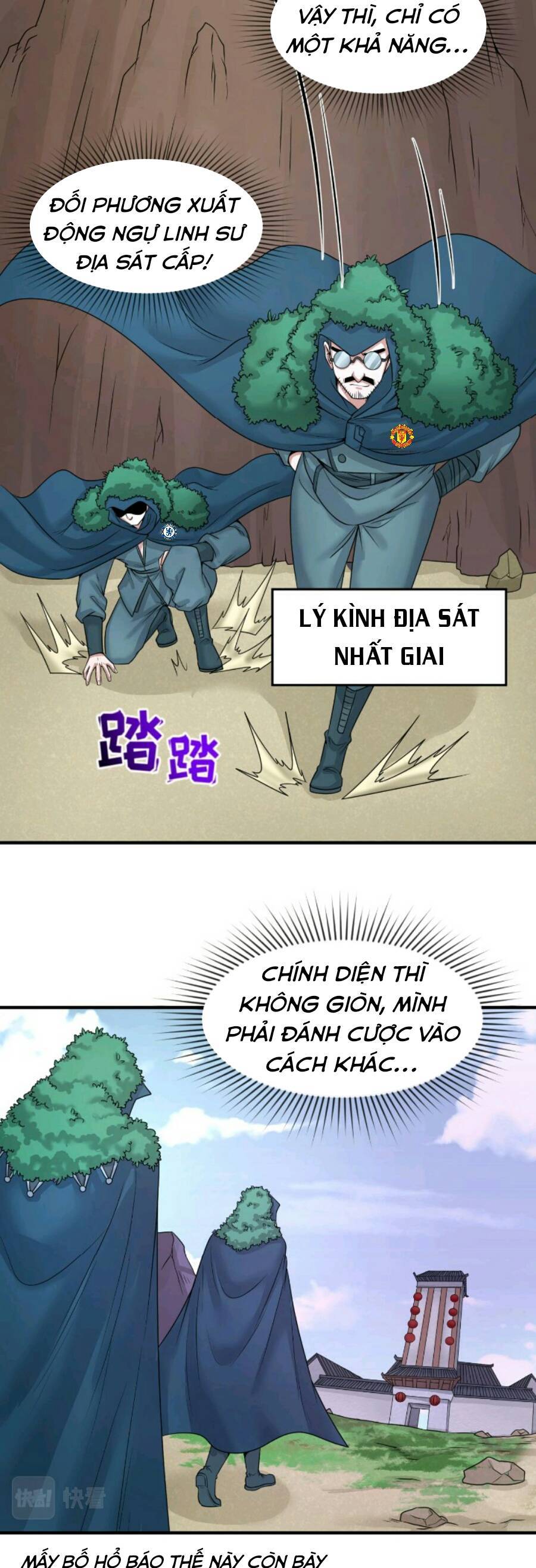 Kỷ Nguyên Kỳ Lạ Chapter 42 - 6