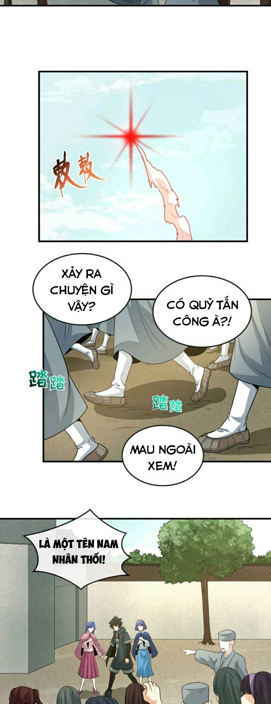 Kỷ Nguyên Kỳ Lạ Chapter 43 - 31