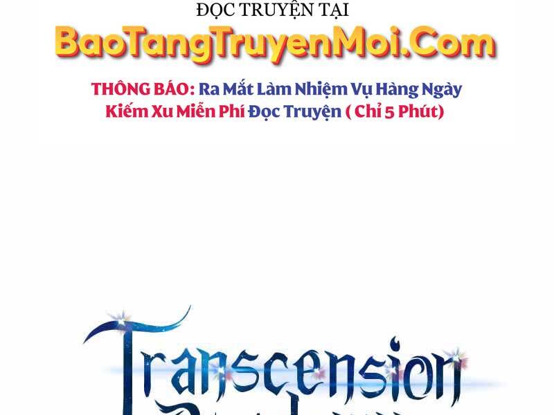 Học Viện Tối Thượng Chapter 11 - 17