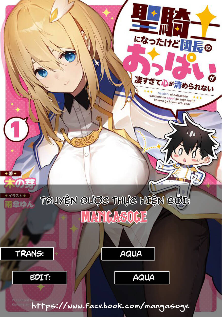 Sekishi Ni Natta Kedo Danchou No Oppai Ga Sugosugite Kokoro Ga Kiyomerarenai Chapter 8 - 1