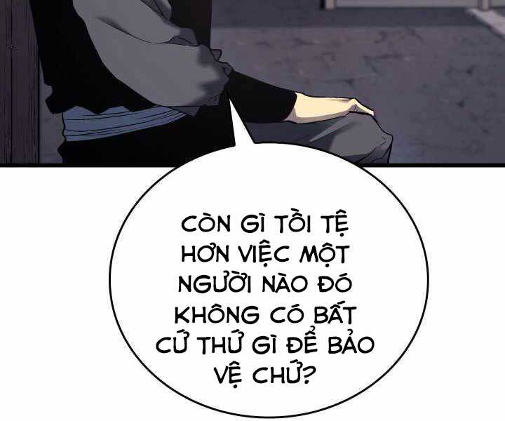 Tử Thần Phiêu Nguyệt Chapter 7 - 46