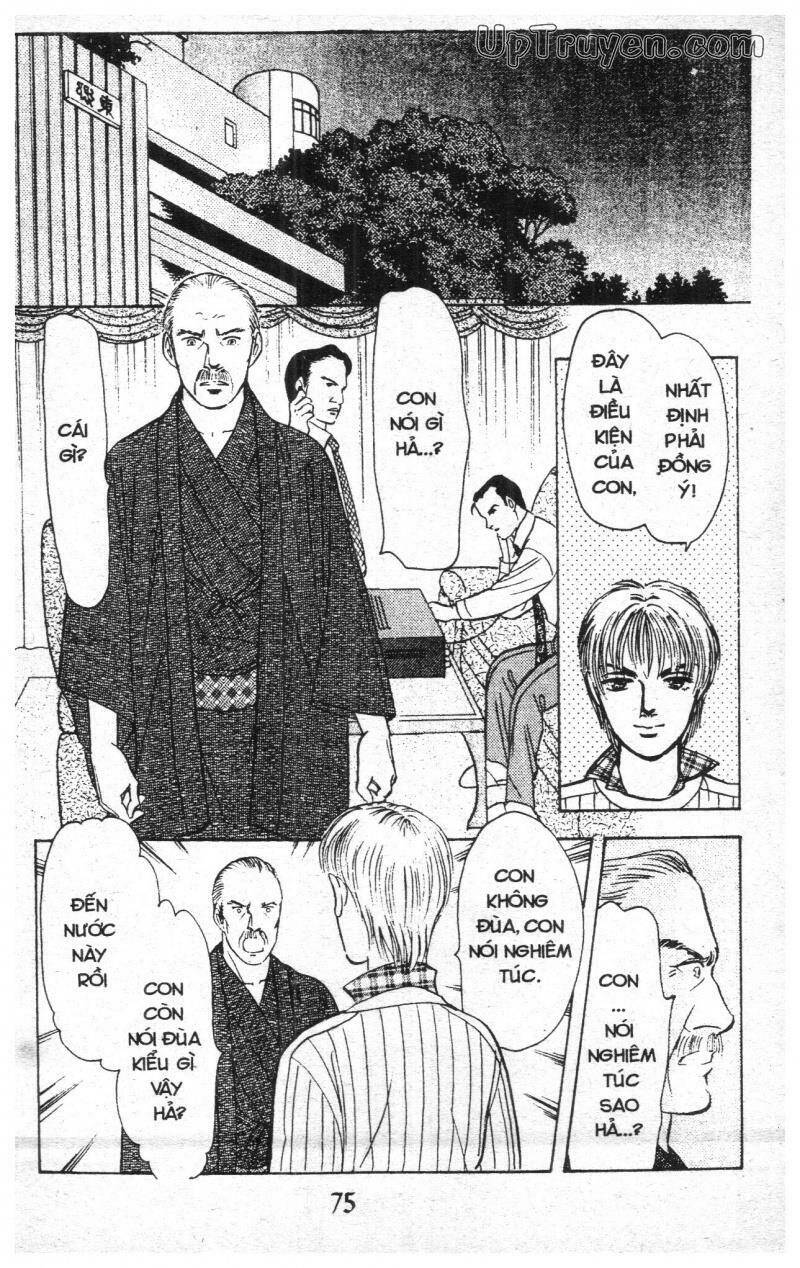 9 Banme No Musashi Chapter 10 - 73