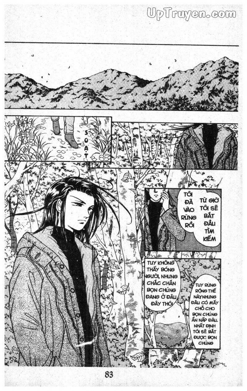 9 Banme No Musashi Chapter 18 - 79