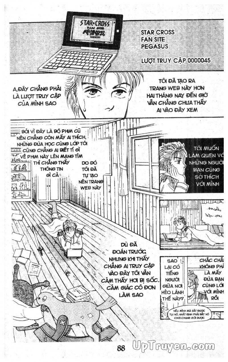 9 Banme No Musashi Chapter 18 - 84