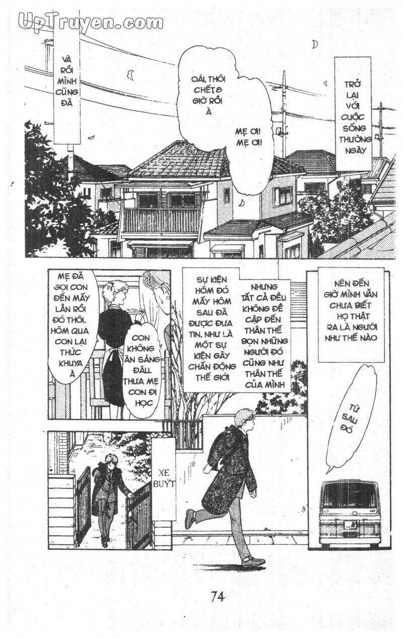 9 Banme No Musashi Chapter 19 - 70