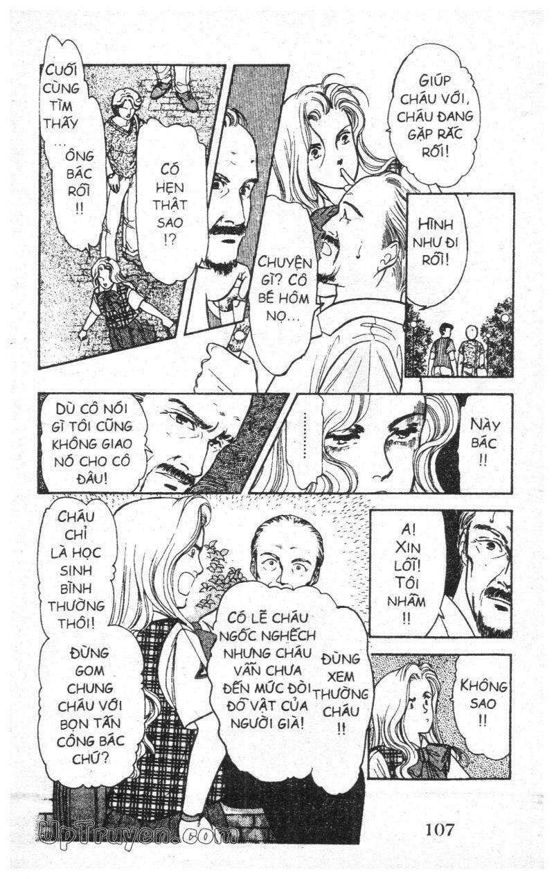 9 Banme No Musashi Chapter 2 - 105