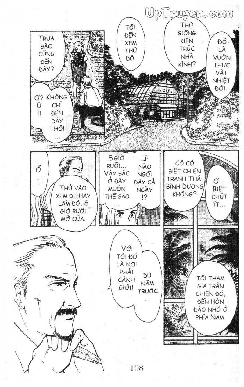 9 Banme No Musashi Chapter 2 - 106