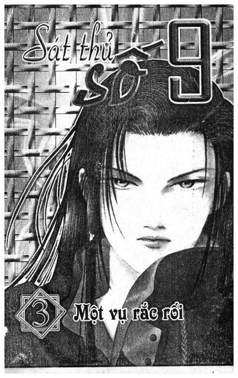 9 Banme No Musashi Chapter 3 - 1