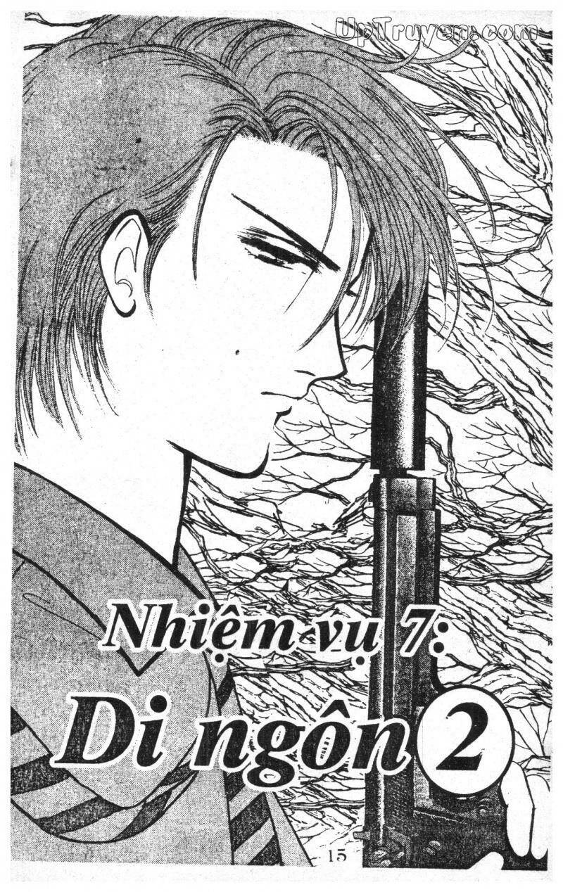 9 Banme No Musashi Chapter 3 - 15