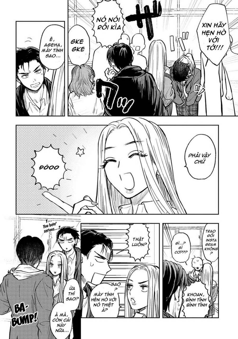 Miki-San, Daisuki Desu! Chapter 1 - 12