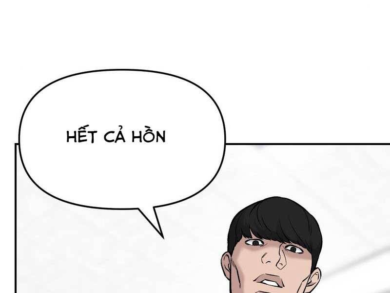 Giang Hồ Thực Thi Công Lý Chapter 22 - 262