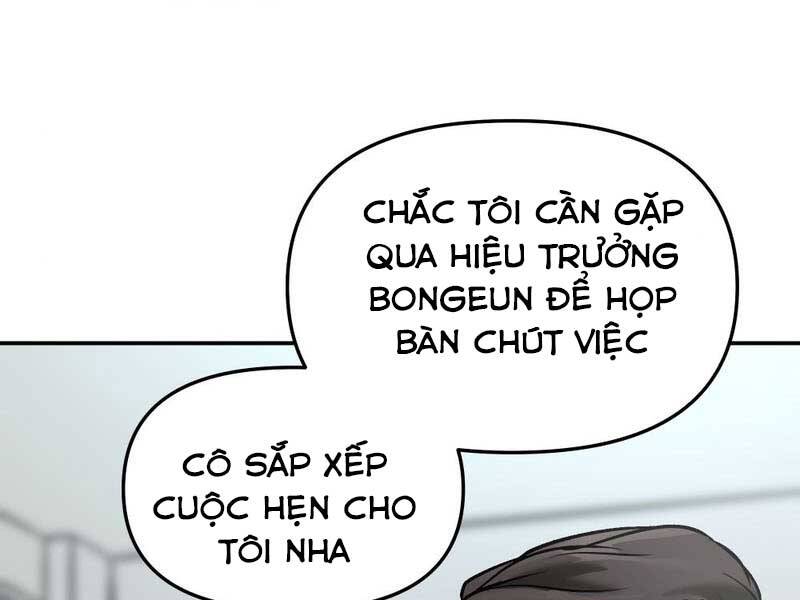 Giang Hồ Thực Thi Công Lý Chapter 22 - 37