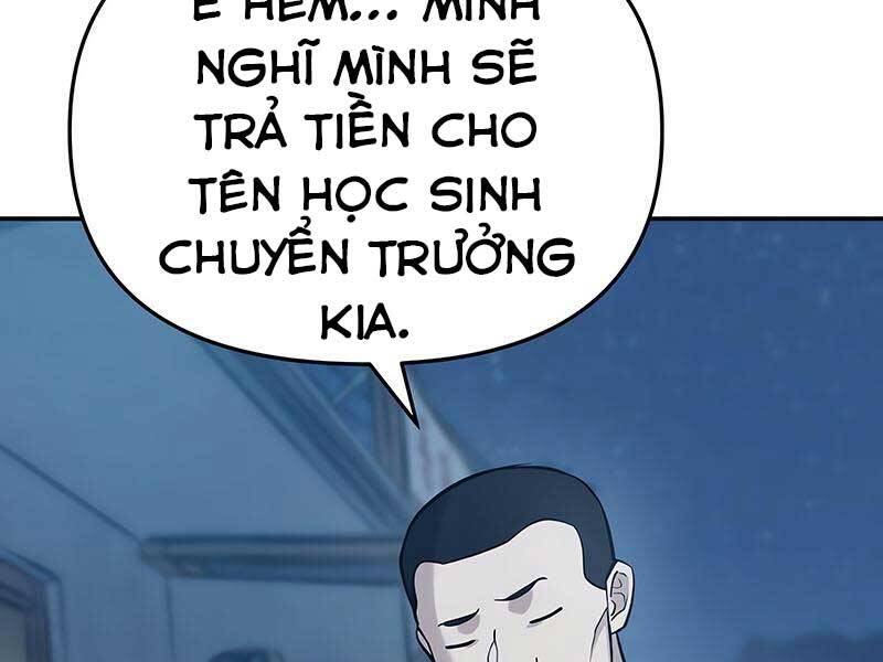 Giang Hồ Thực Thi Công Lý Chapter 27.5 - 121