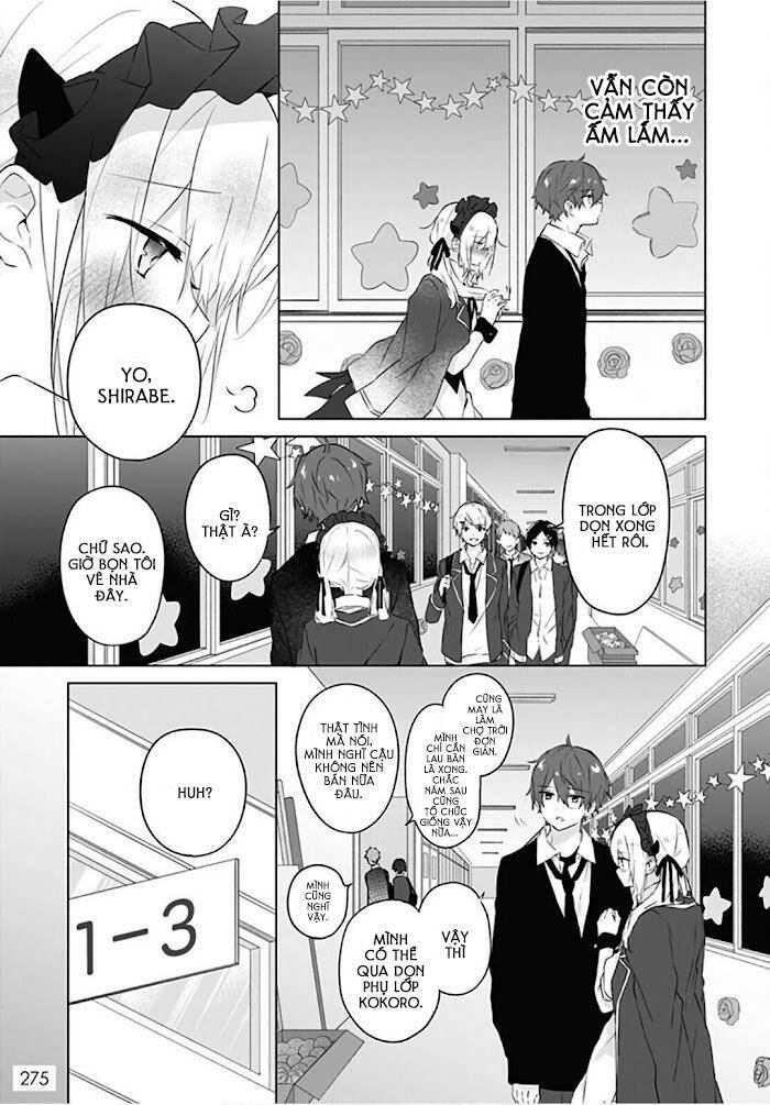 Hatsukoi Maze Chapter 12 - 11